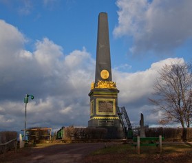 Generał Gablenz Memorial